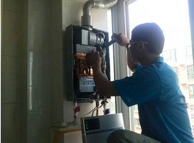 湖南省名气热水器上门维修案例